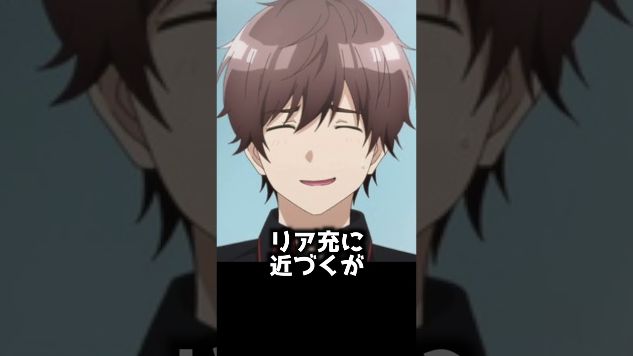 頼りないけど成長する熱い主人公4選【ダークギャザリング】【伊藤誠】
