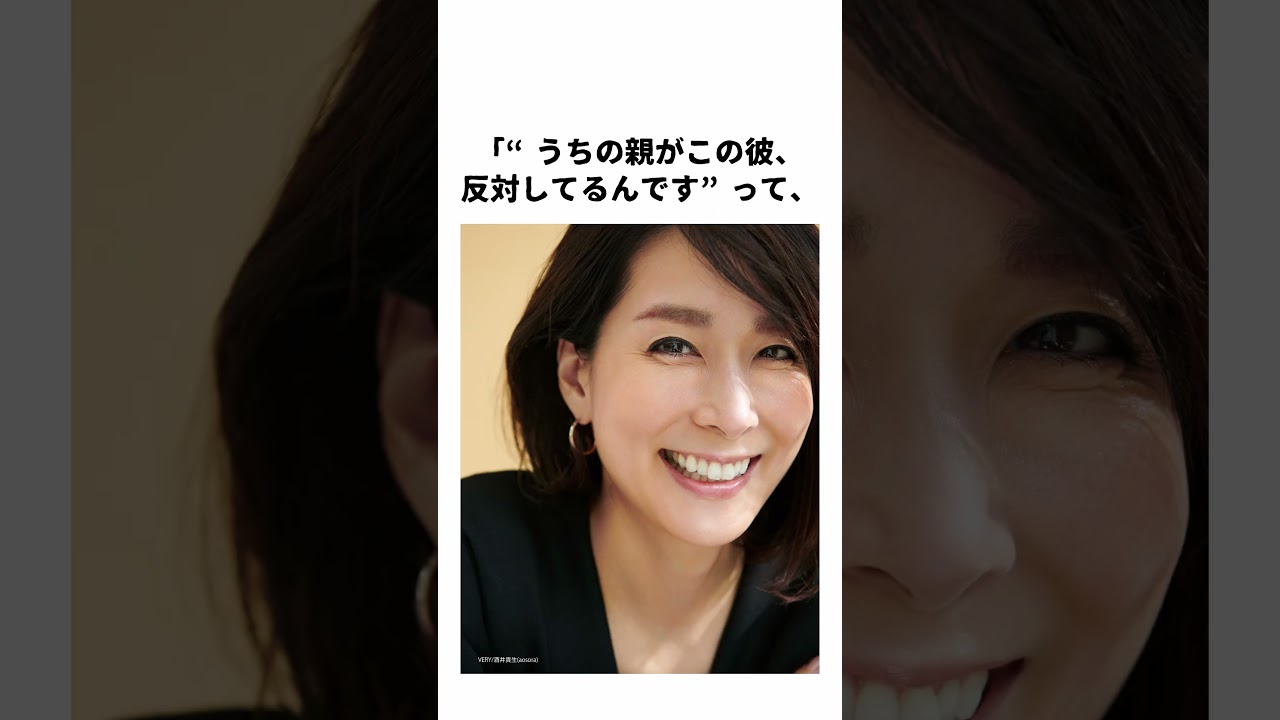 内田恭子