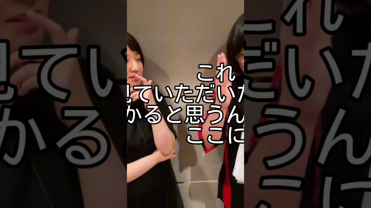 北野誠の茶屋町怪談2023夏の感想 #松原タニシ #藤林温子 アーカイブチケットは概要欄から