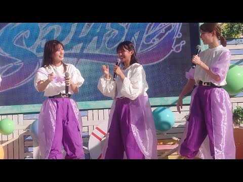 #SPLASH！ 2023/8/12 ② #堤礼実 ｱﾅ #鈴木唯 ｱﾅ #原田葵 ｱﾅ #松﨑涼佳 ｱﾅ #生田竜聖 ｱﾅ