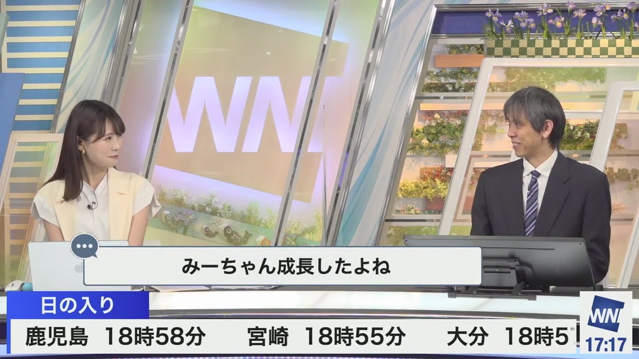 【戸北美月・角田奈緒子・芳野達郎】流離うパダワン（オムニバス）