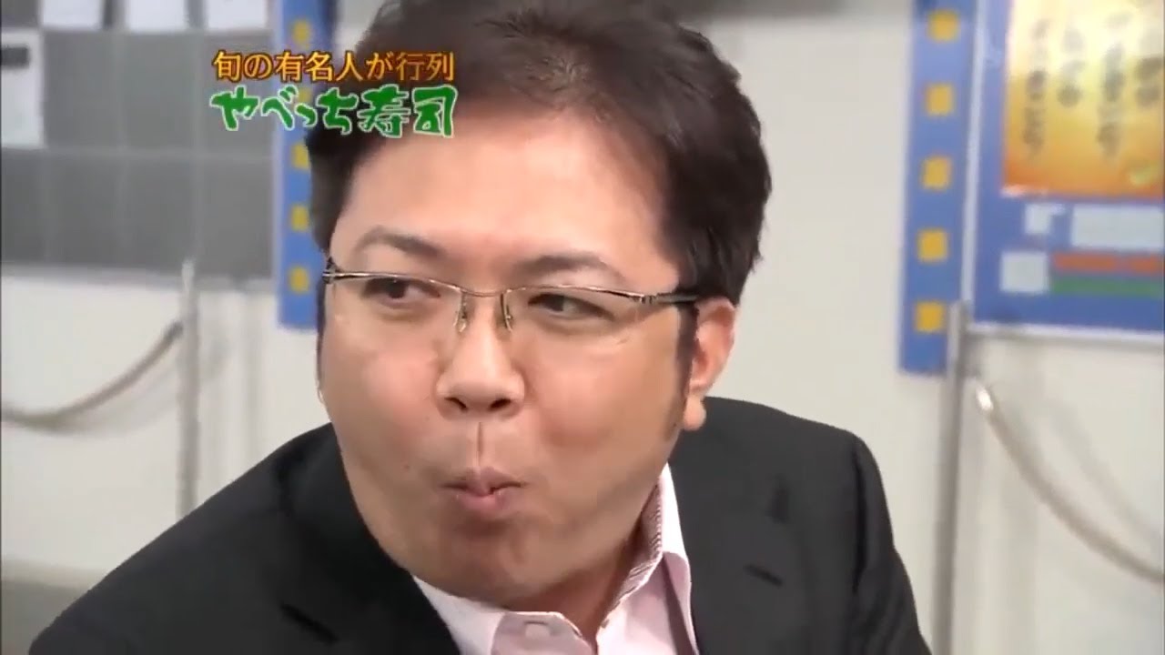 《めちゃイケ》「杉崎美香」「なにわの女漫才師アジアン」旬の有名人が行列!やべっち寿司