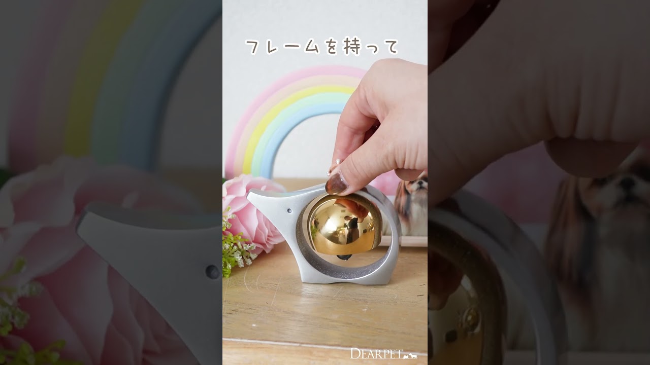 🐾象さんのかたちのペットおりん「ぞうりん」