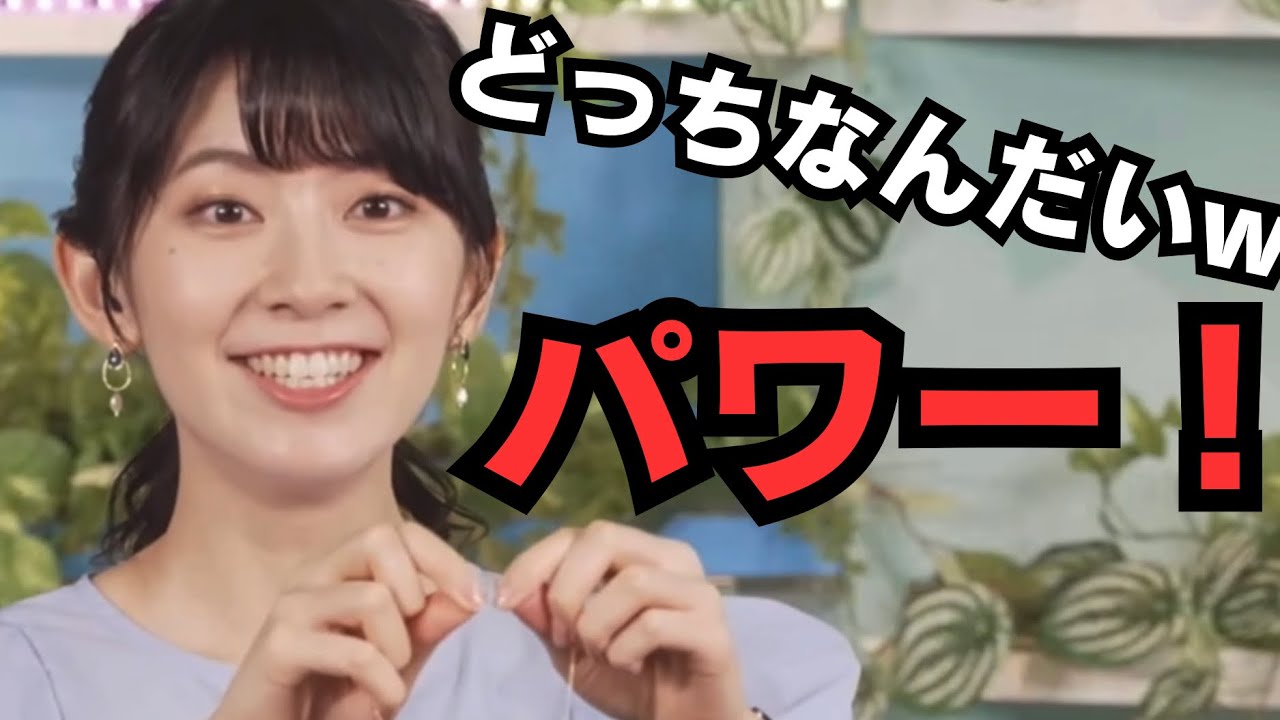 【檜山沙耶】「久しぶりのどっちなんだい！」買うの買わないの？どっちなんだい！おさや「う〜買います！パワ〜w」　2023.8.11