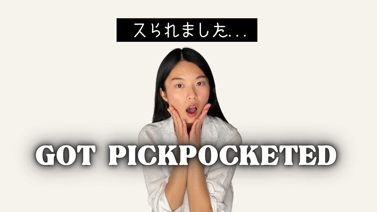 【注意喚起】バルセロナ観光に来る方へ／スリ・海外での救急病院…