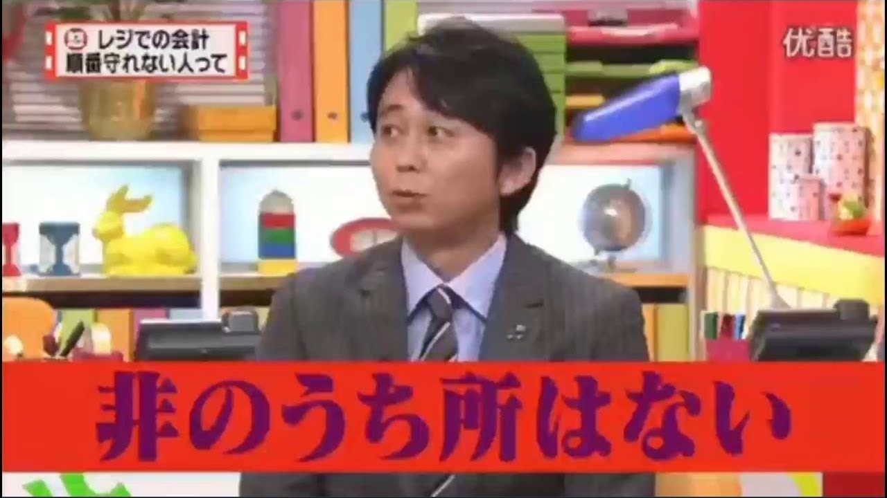 【有吉弘行×夏目三久 2023】🅷🅾🆃 結婚の話をしていた回 #15