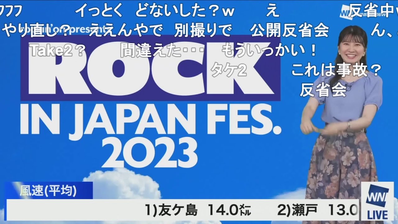【駒木結衣】おゆいが納得行かないので収録Take2 ニコ生コメント付き