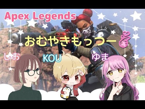 カスタム練習します～🫶【おむやきもっつー】