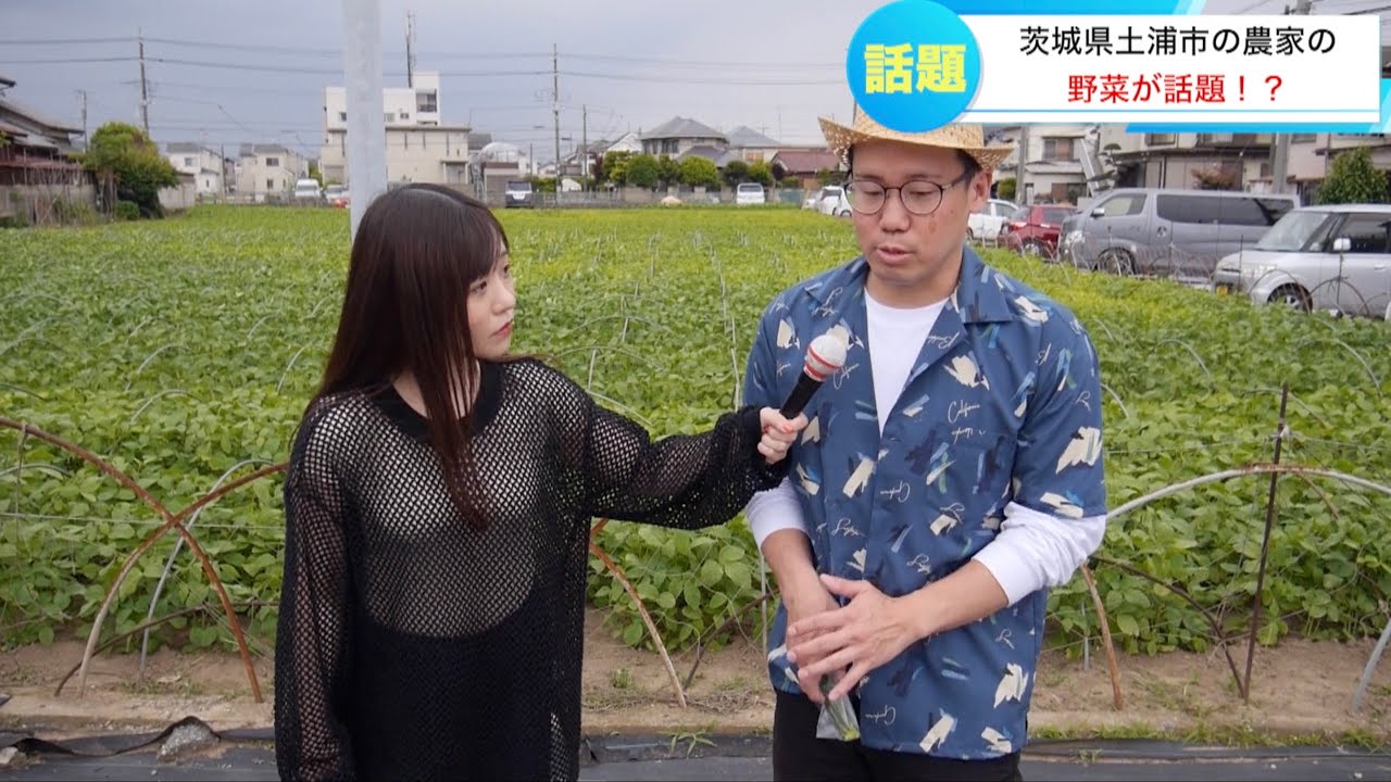 【放送事故】多分着てない女子アナ