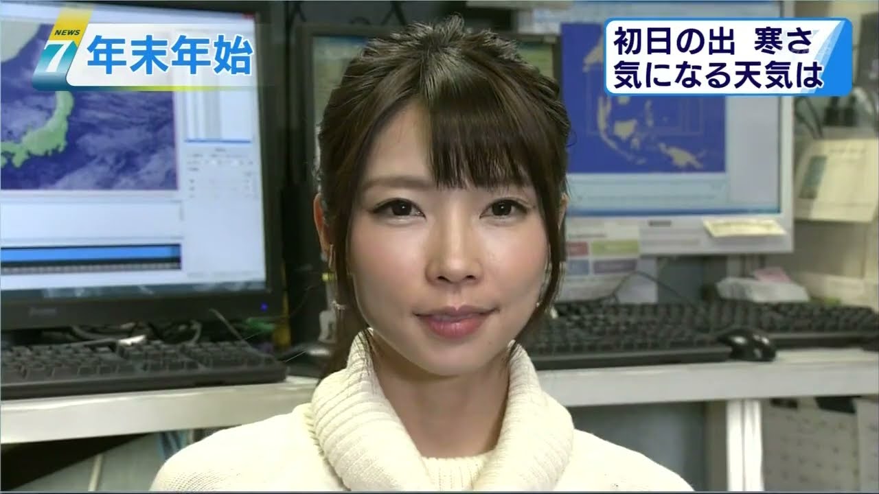 てらかわなつみ　2015.12.28