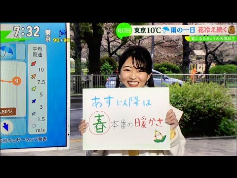 高安奈緒子さんのモニフラ（2回目）（2022年4月4日）