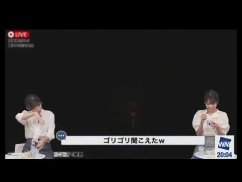 山岸愛梨、戸北美月】シロクマアイスをゴリゴリする2人