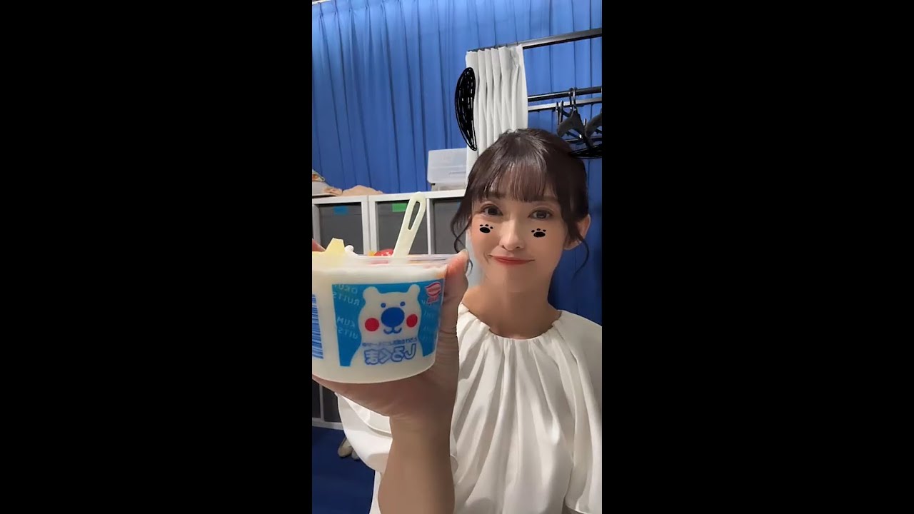 【山岸愛梨】インスタライブ　2023年8月19日