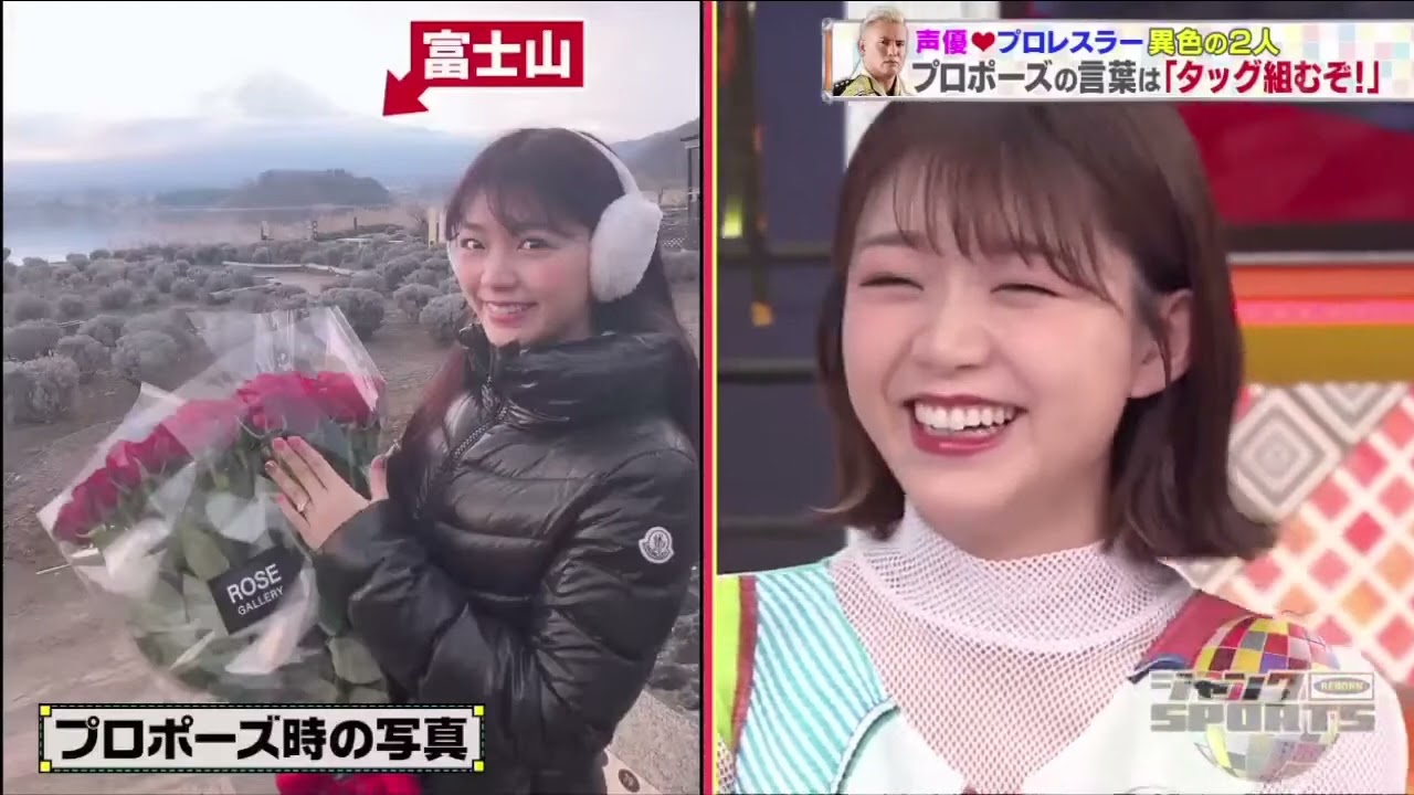 『ジャンクSPORTS』 FULL SHOW  一流アスリートの奥様集合！元モー娘。紺野の夫婦生活のぞき見…プロ野球選手を支える激動の毎日＆（秘）馴れ初め▽クライミング