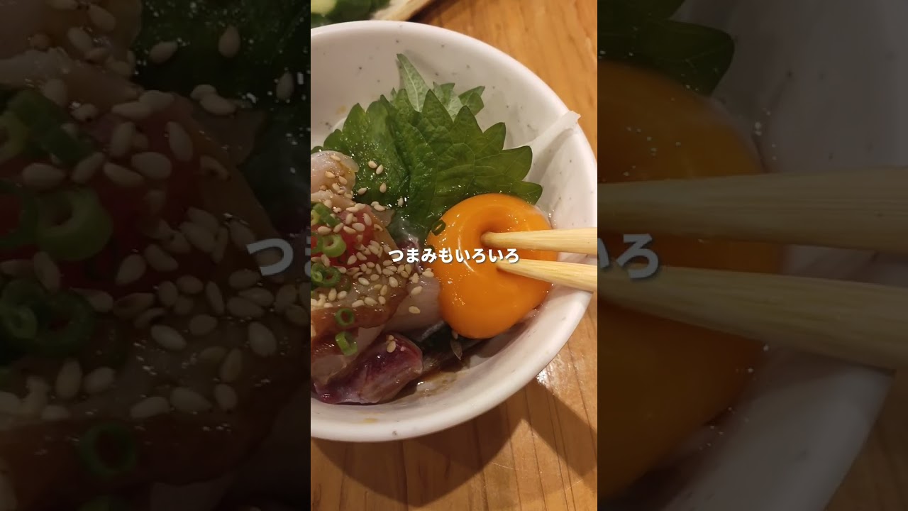 ＼駅近で手軽にワイワイ海鮮が楽しめる大衆酒場／東京菊川「海鮮屋台おくまん」🏮#shorts #居酒屋