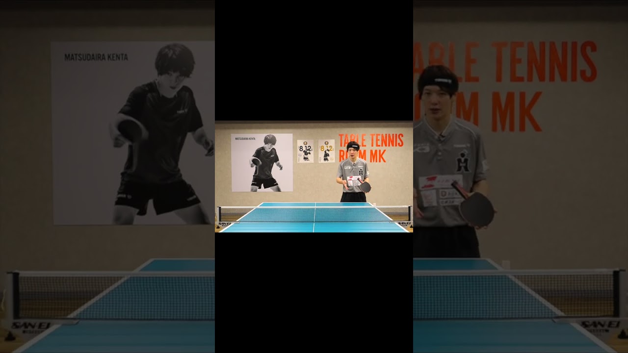 【ワンポイントレッスン#63】バックドライブ強化におすすめの練習メニュー#shorts