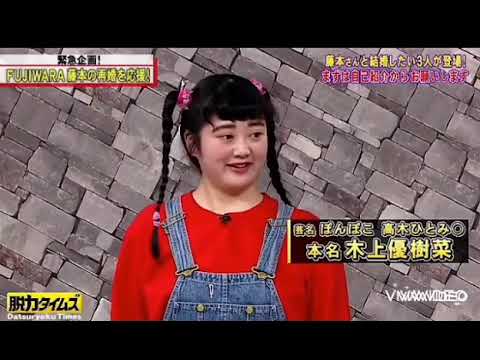 脱力タイムズꉂ🤣𐤔は面白い＃脱力タイムズ