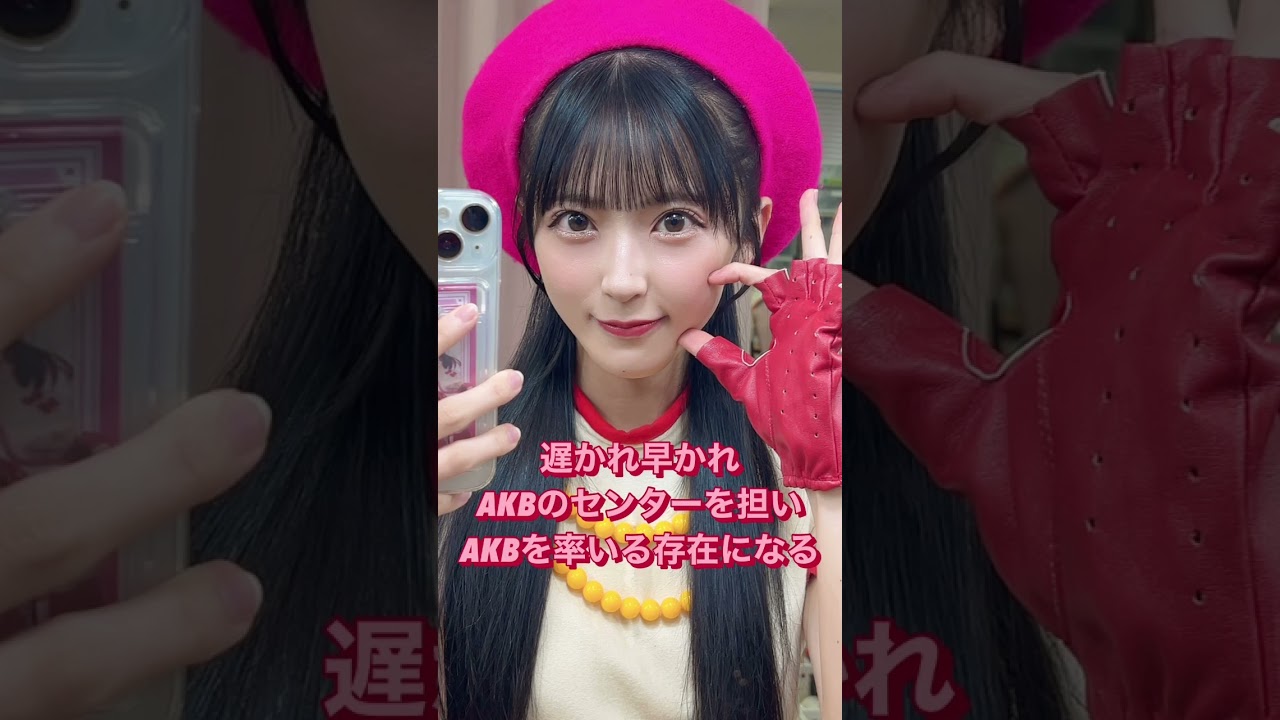 佐藤綺星さんお誕生日おめでとう！