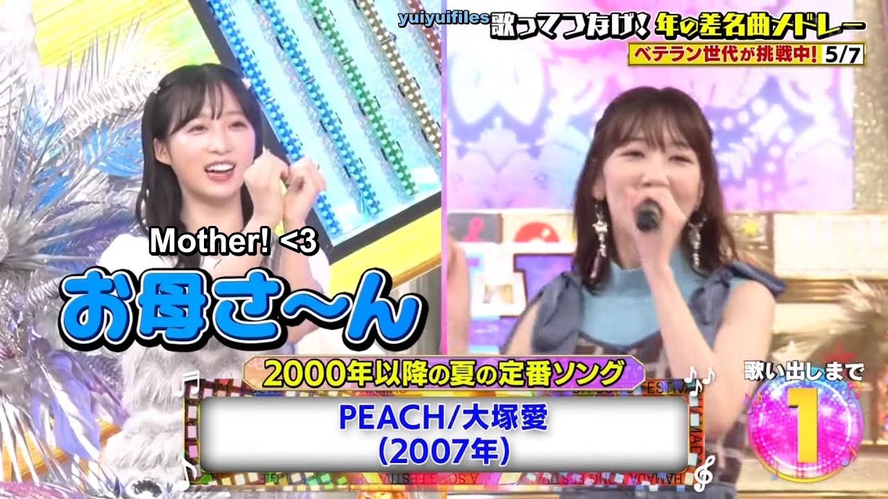 Yuiyui: Yukirin is AKB48's mother!