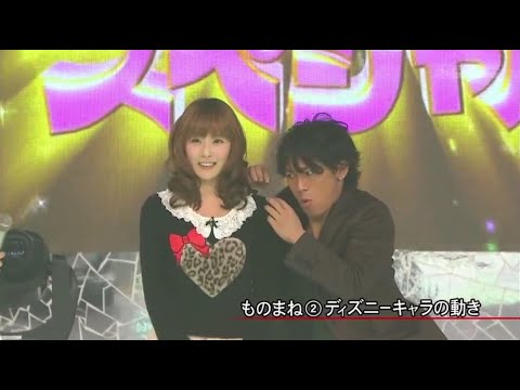 『めちゃイケ 』🅷🅾🆃 「ものまね大好き対決」