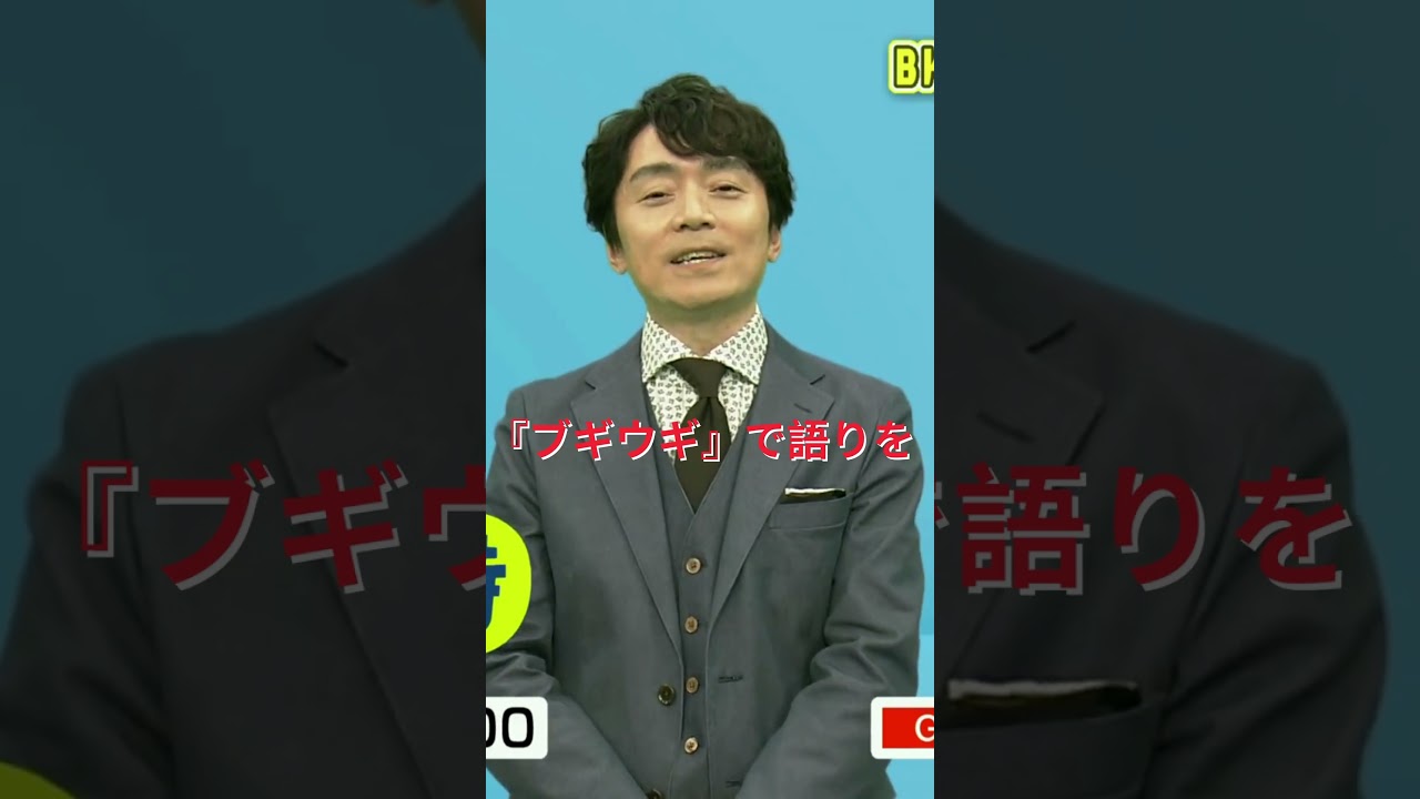 NHK高瀬耕造アナ、次期朝ドラ『ブギウギ』で語り「夢にも思いませんでした」