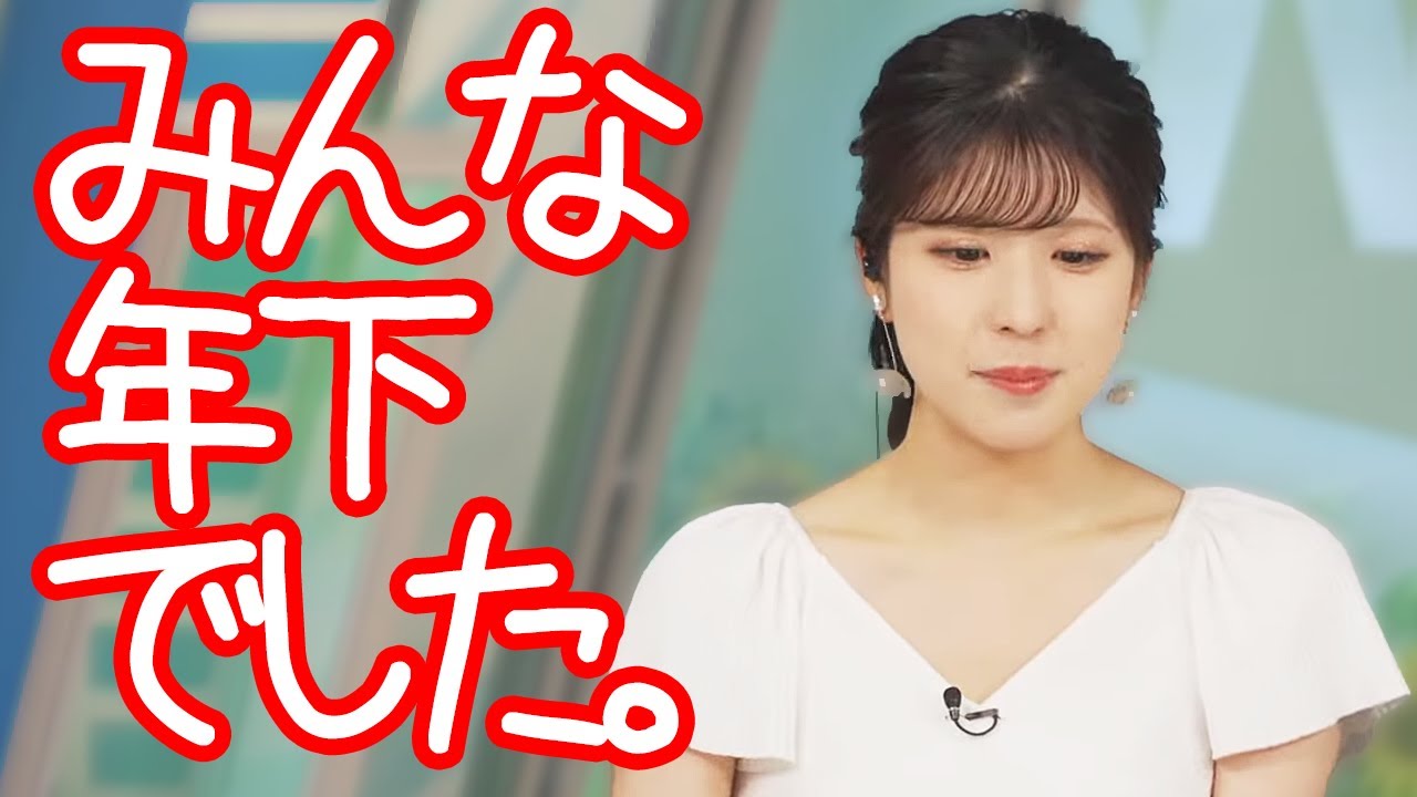 【小林李衣奈】気づけば高校球児も年下だったと告白する美人お天気キャスター【ウェザーニュースLiVE切り抜き】