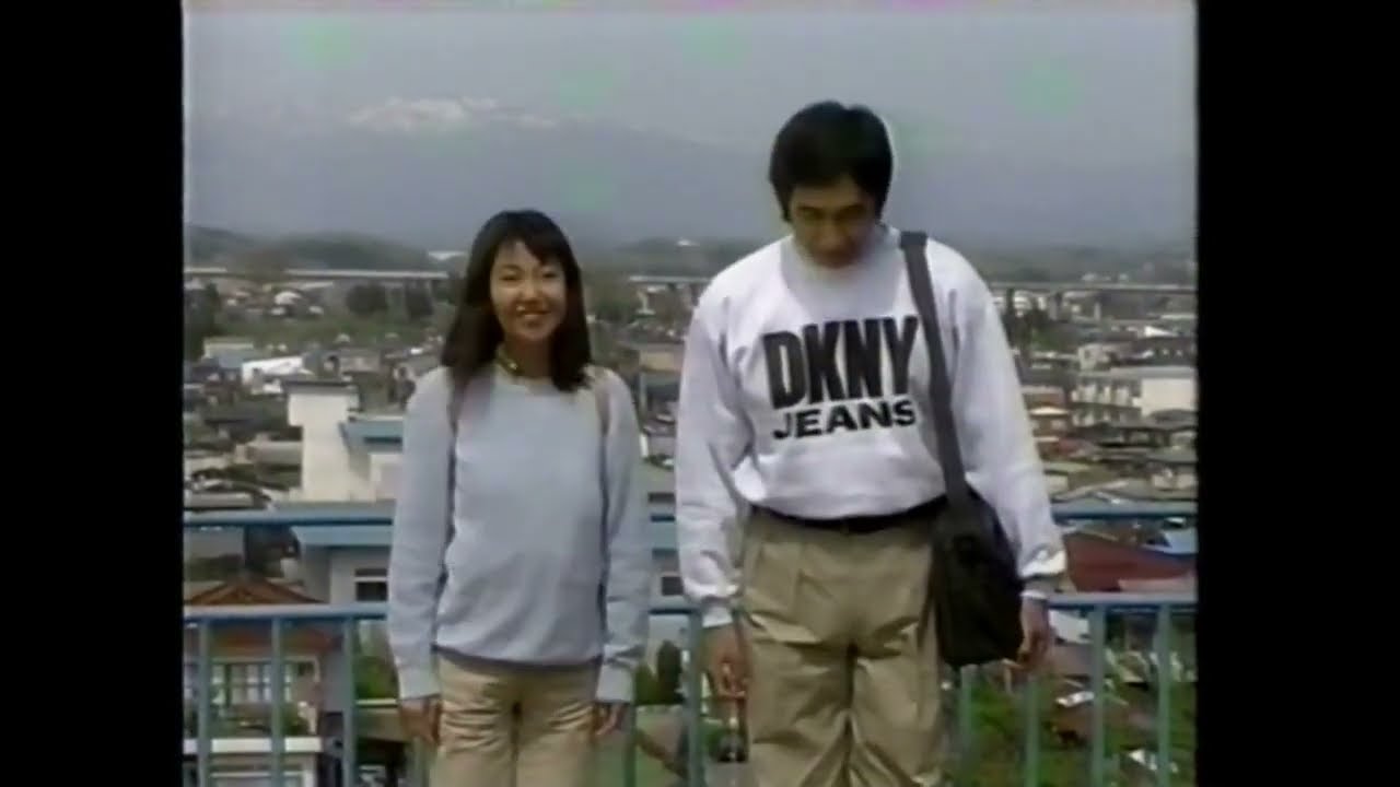 1996いい旅・夢気分
