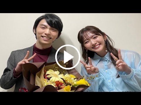 羽生結弦 結婚 に批判殺到。許せない。(入籍 結婚相手 フィギュアスケート 渡辺麻友 まゆゆ) Yuzuru Hanyu married 2023 年 8 月 4 日 || video
