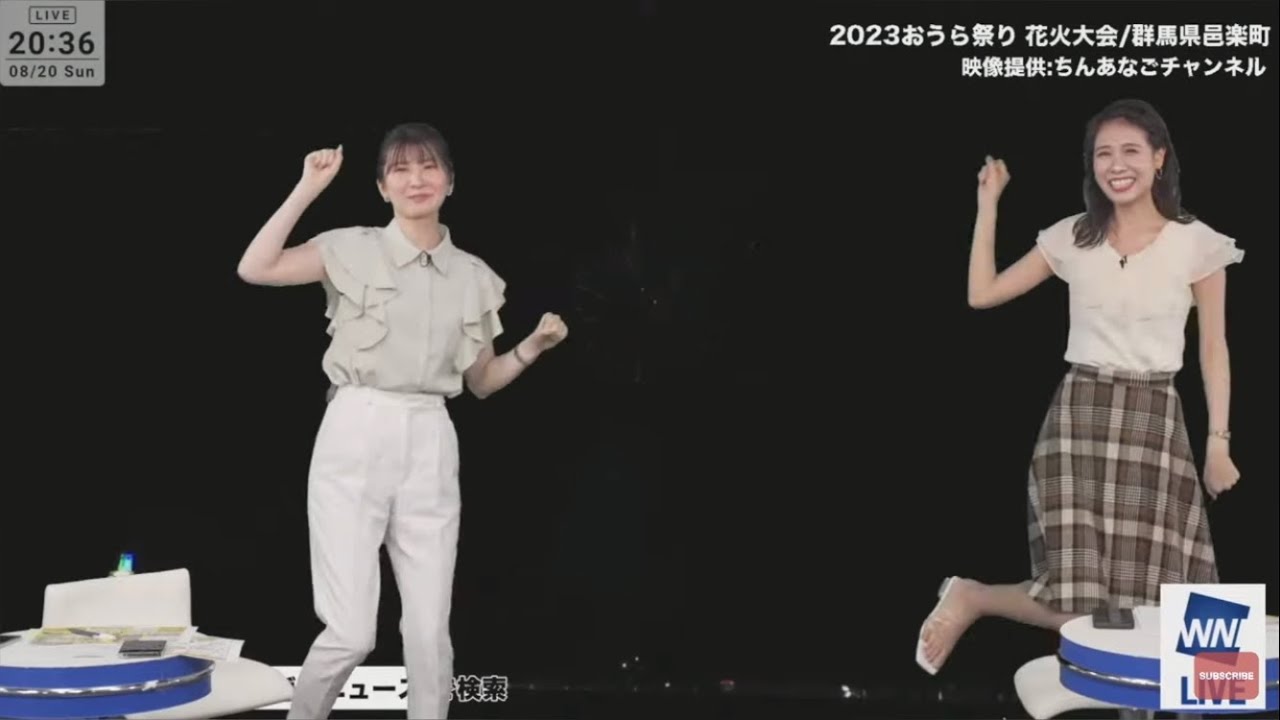 井森美幸全盛期のダンスを踊る戸北美月と駒木結衣【ウェザーニュース切り抜き】