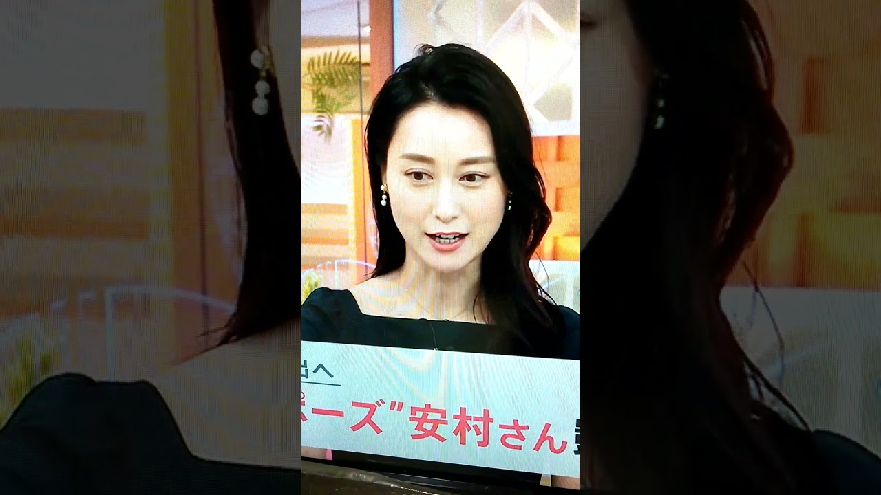 neo小川彩佳23の応援団194