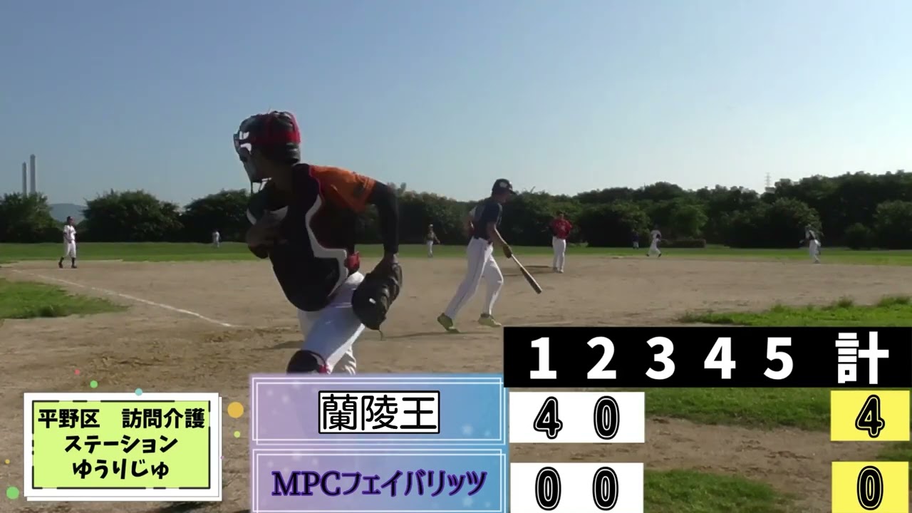 【蘭陵王】蘭陵王VS MPCフェイバリッツ様『ダイジェスト』オープン戦