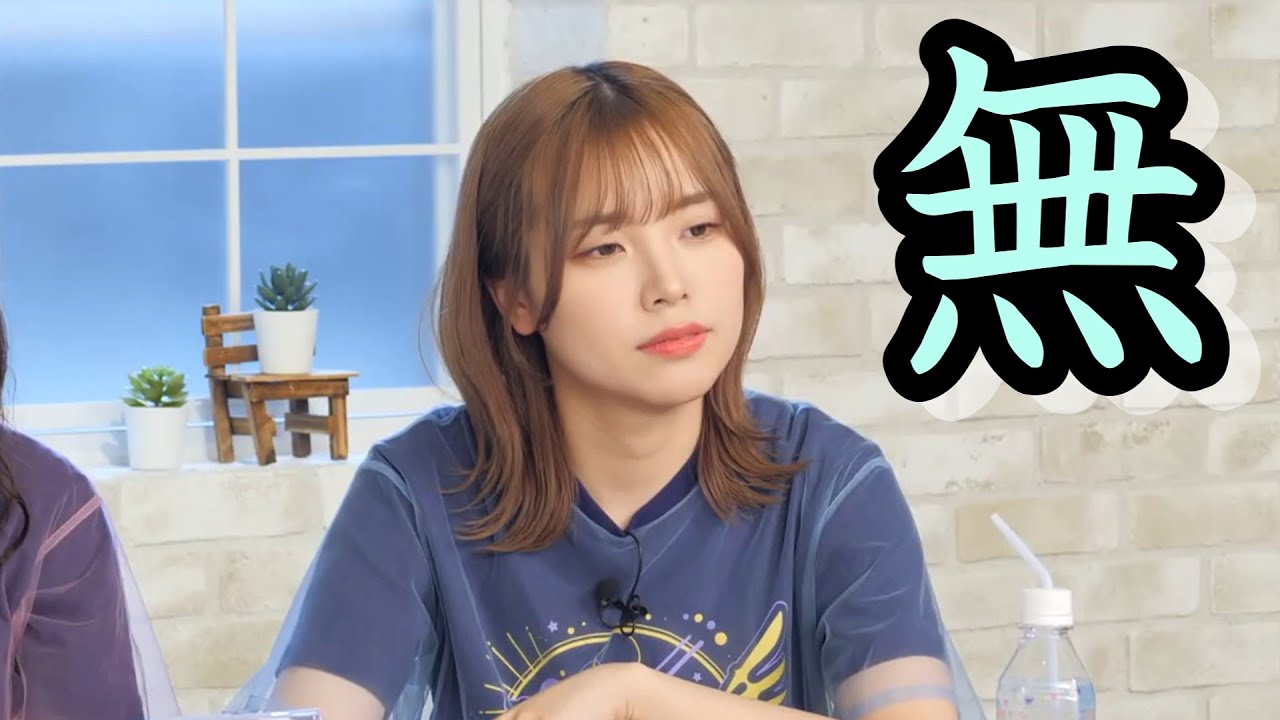 Liyuu特有の大事故