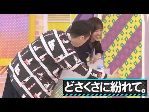疑惑をかけられる子