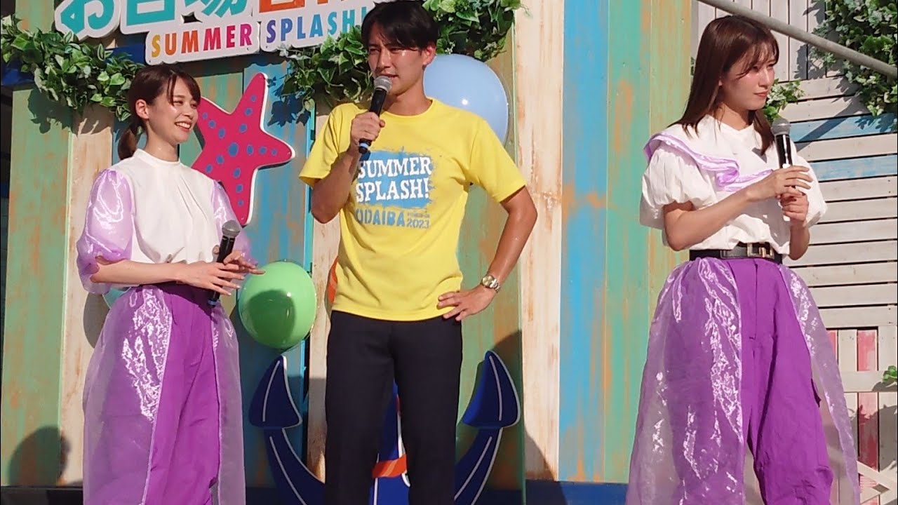 #SPLASH！ 2023/8/12 ⑥ #堤礼実 ｱﾅ #鈴木唯 ｱﾅ #原田葵 ｱﾅ #松﨑涼佳 ｱﾅ #生田竜聖 ｱﾅ