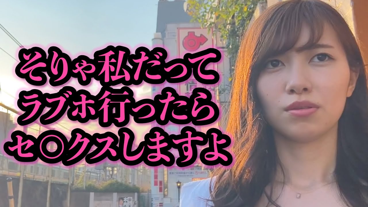 そんなはっきり言ってファンを悲しませないで【切り抜き】