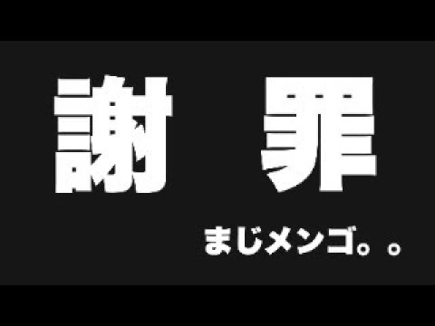 #10 うわあああ。3000hではなく4000hでしたあああ（世紀の大誤算）