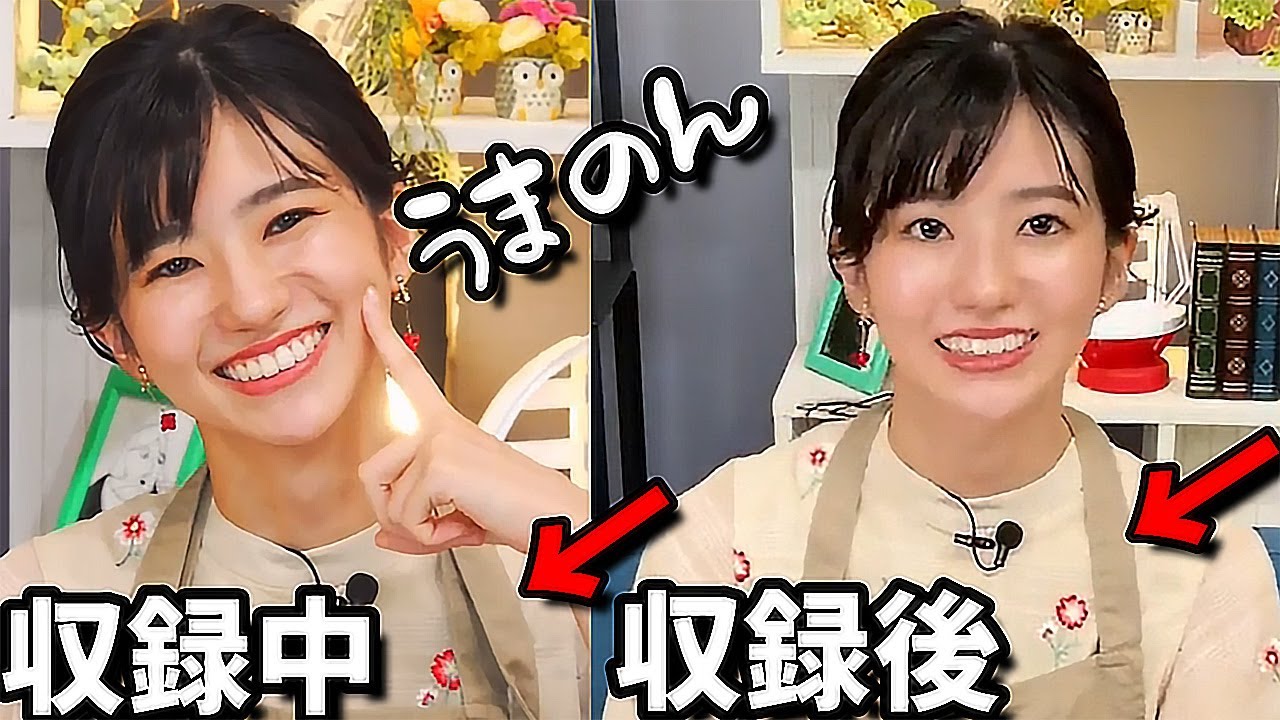 【大島璃音】みなさんお気づきだろうか、、、、【大島キャスターXで自供】-ライブTV − au PAY マーケット「晴れのちショッピング」