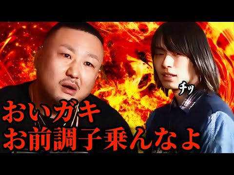 【放送事故】少年の態度にブチ切れた梵頭がマジで怖すぎたwwwww【レペゼン 梵頭 ラップオーディション DJ社長 DJふぉい 切り抜き】