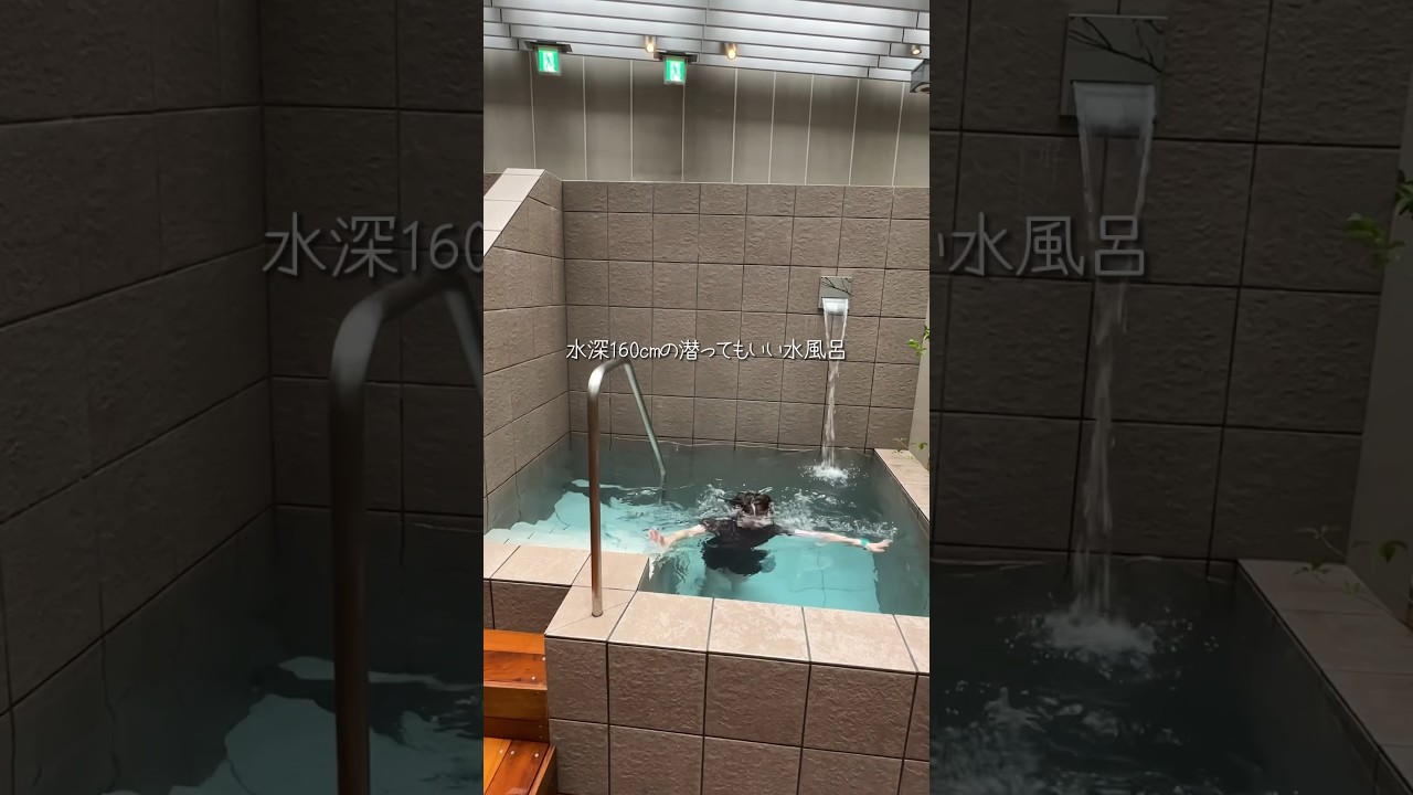 【渋谷SAUNAS】サ道著者監修のドリームサウナ🧖‍♀️📍東京/渋谷 #サ活 #サウナス #サウナ女子