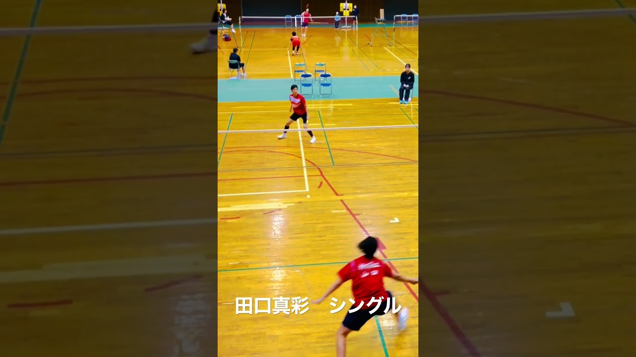 田口真彩　シングル　柳井商工　フットワーク綺麗すぎ　可愛い　Taguchi Maya バドミントン