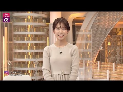 【癒しの美女】海老原優香【可愛い】