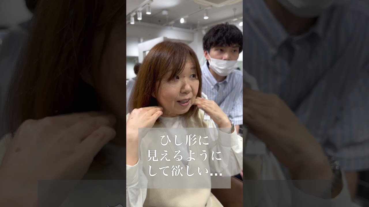 丸みのあるショートに #ショートスタイル #ショートヘア #大人ショート #40代ショートヘア #50代ショートヘア
