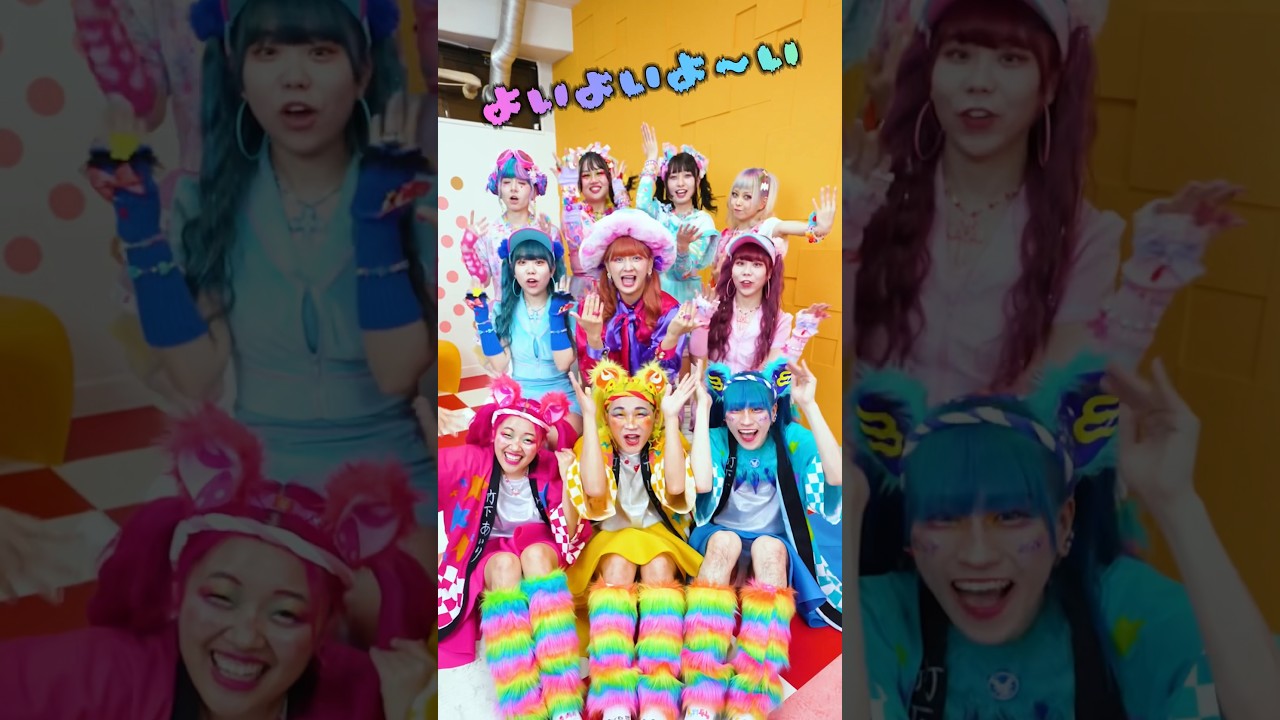 原宿の仲間たち大集合🌈❣️#原宿音頭