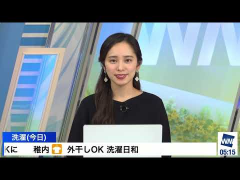 2023.03.06 05:00 ウェザーニュース #内田侑希 🐄 60fps