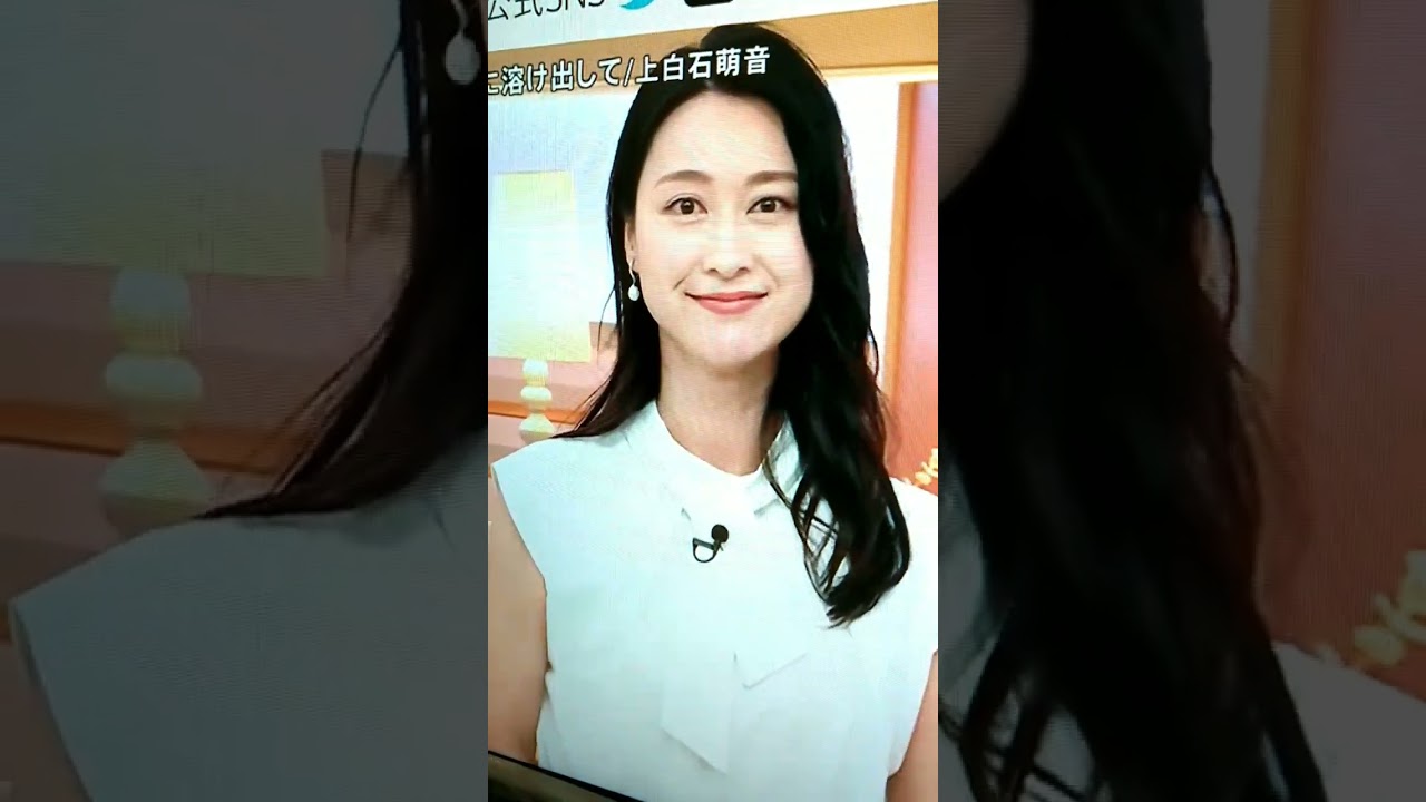 neo小川彩佳23の応援団270