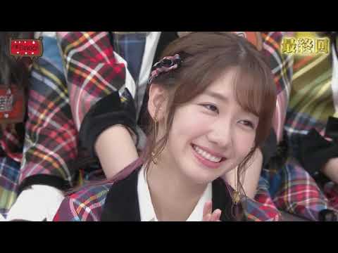 AKBINGO!で色々と体を張ってきたAKBメンバー