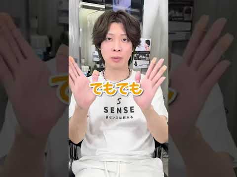 【美容師が思う】コノ芸能人髪型は何点！？
