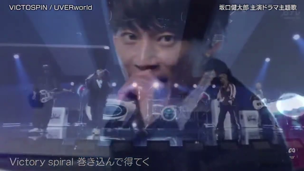UVERworld 『 VICTOSPIN 』 バズリズム02 2023年8月26日 New