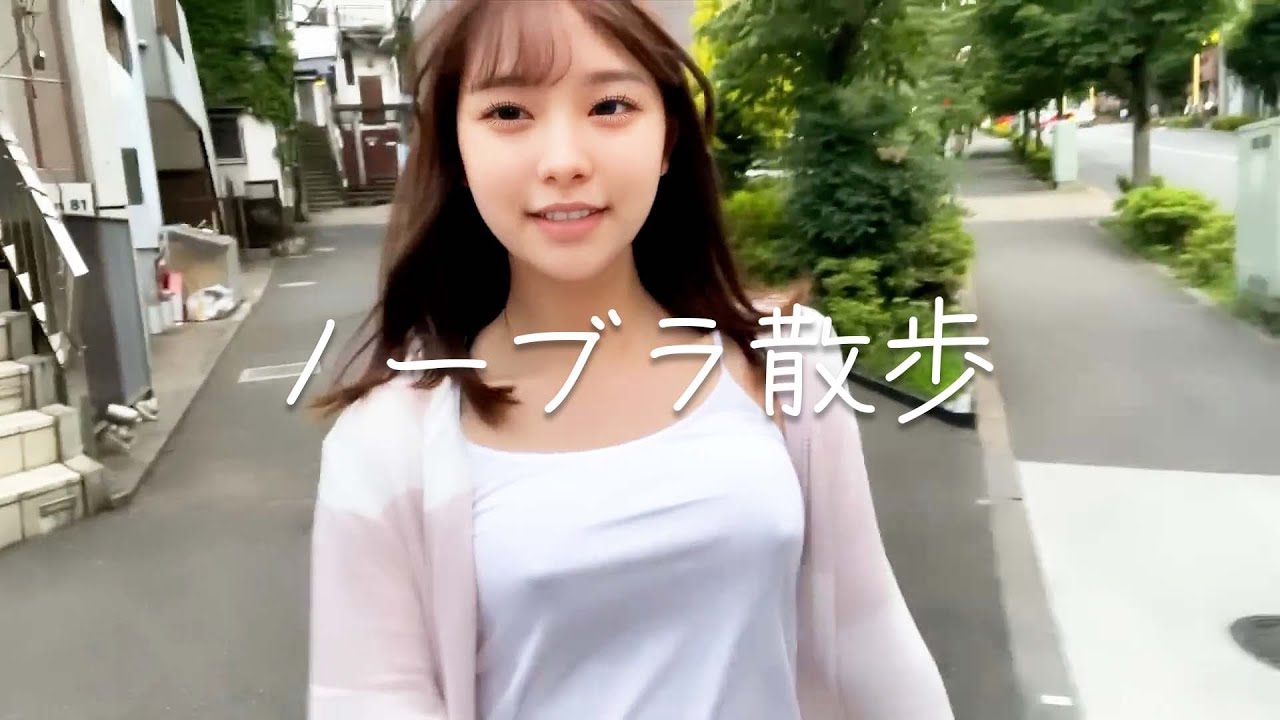 【ノーブラ散歩】お腹が空いたのでパジャマのまま近くのコンビニに行ってみたら...