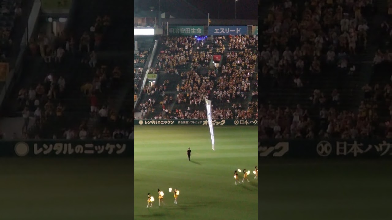 7月25日阪神vs讀賣勝利の六甲おろし ドローン演出